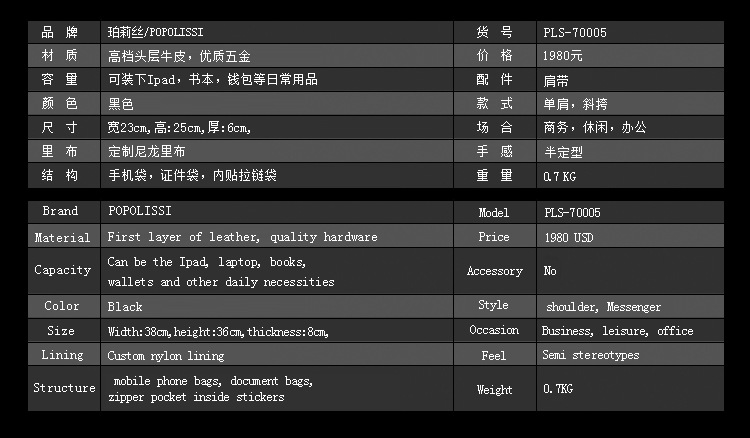 B1403-詳情750_07