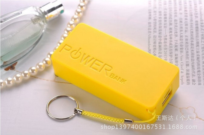 �?�?节大香水移动电源香水