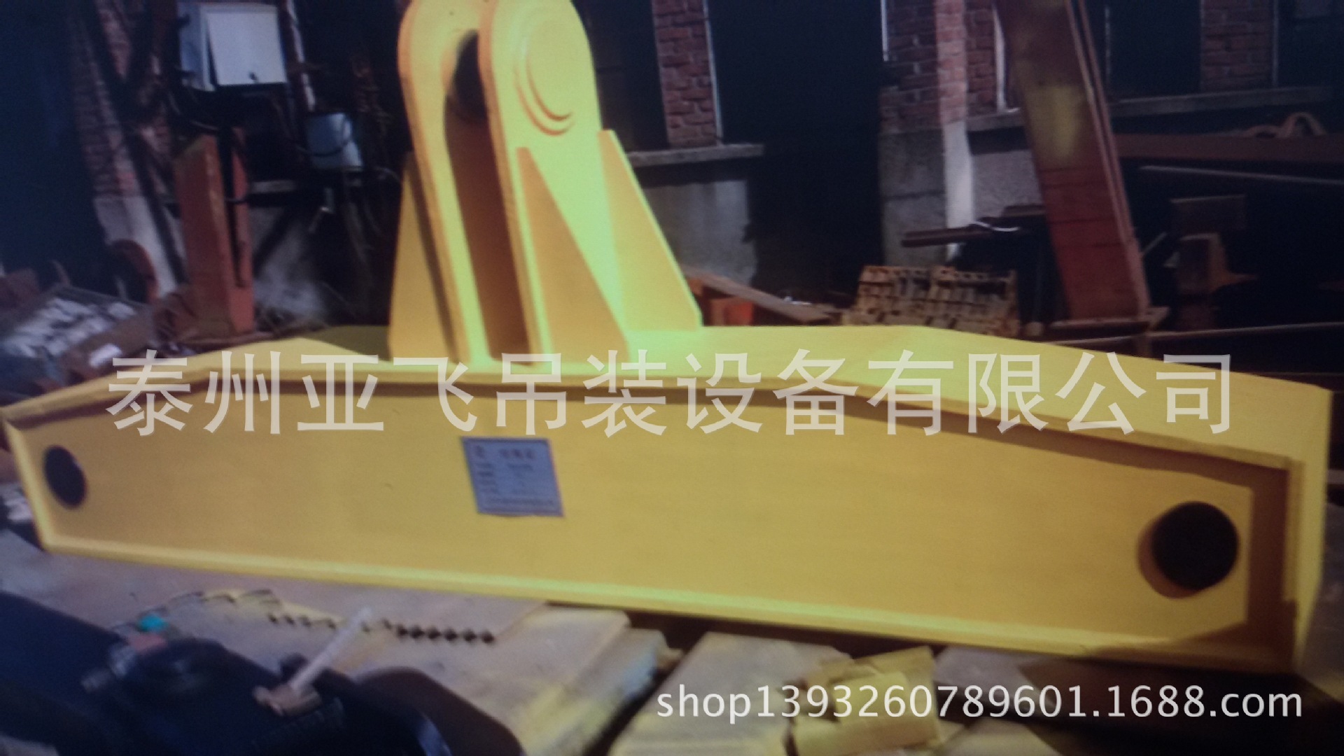 20140710_153154