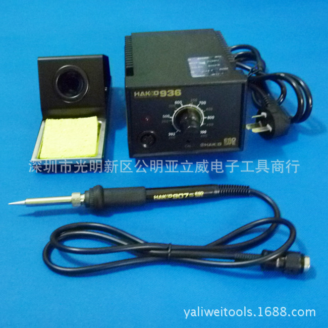 白光HAKKO936恒溫焊臺 936無鉛電烙鐵 936可調溫電烙鐵工廠,批發,進口,代購