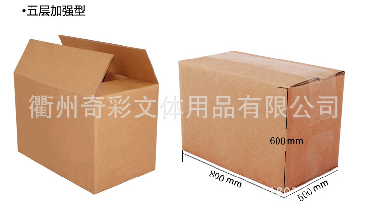 T23U1yXytXXXXXXXXX_!!185913685