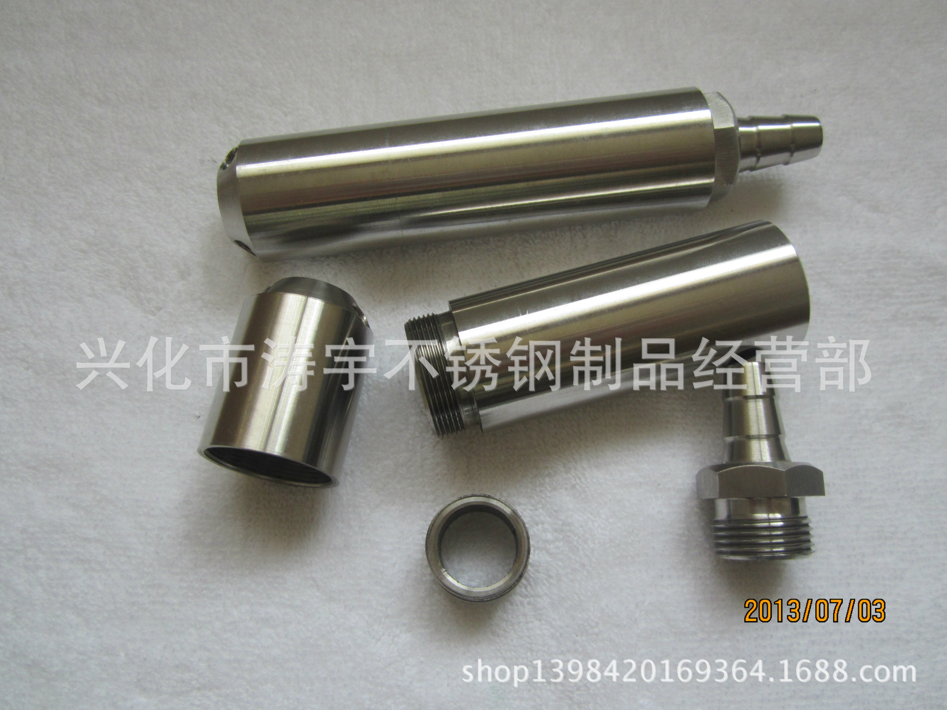 传感器外? height=