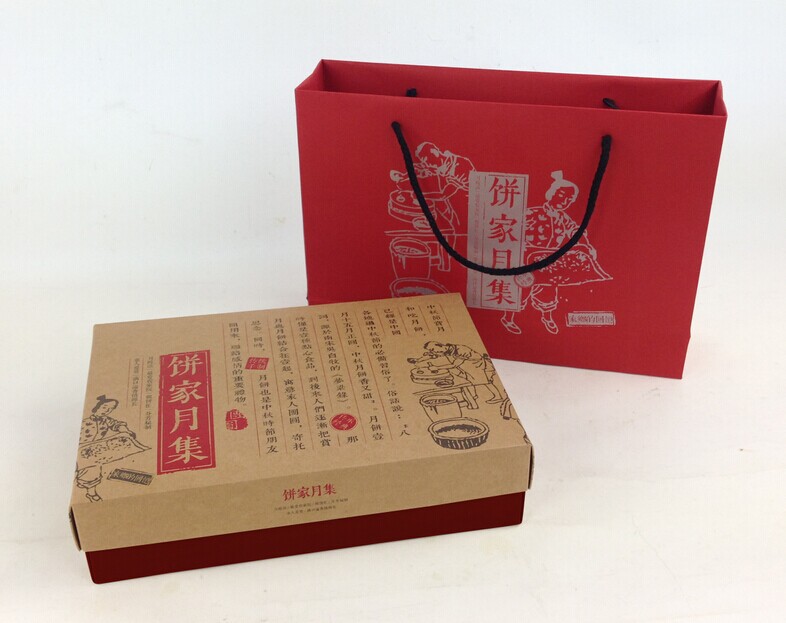 QQ图片20140619092145