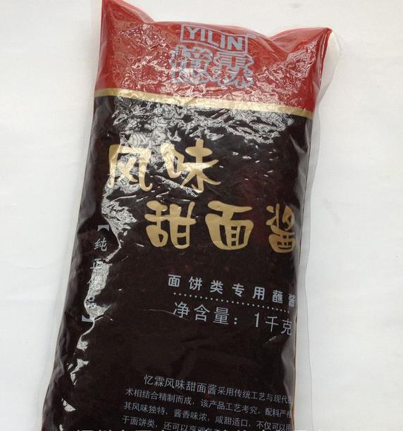 360截图20141030155349048