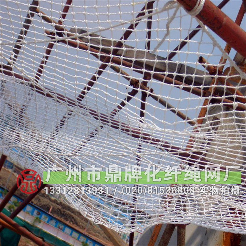 高空防坠网_副本