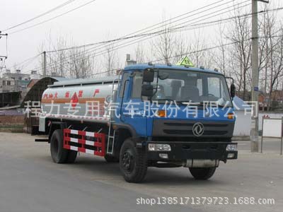 CLW5141GYYT3型运油车_1