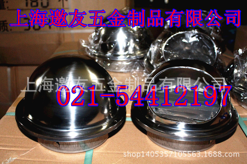送货清单 004_副本
