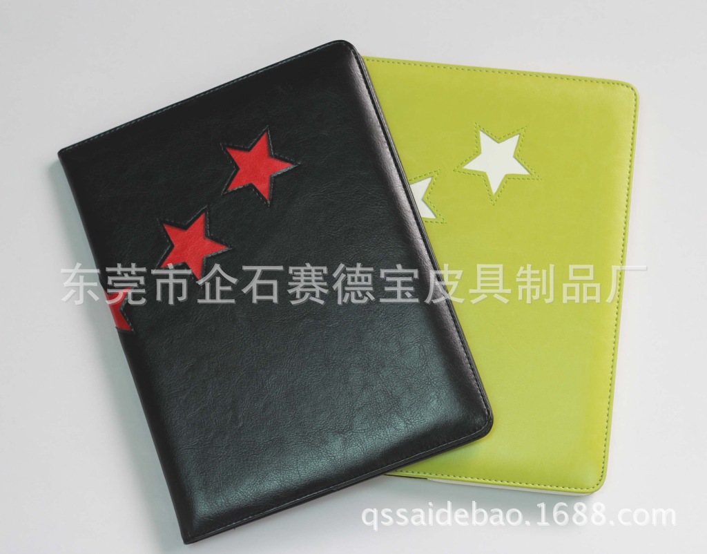 笔记本皮套