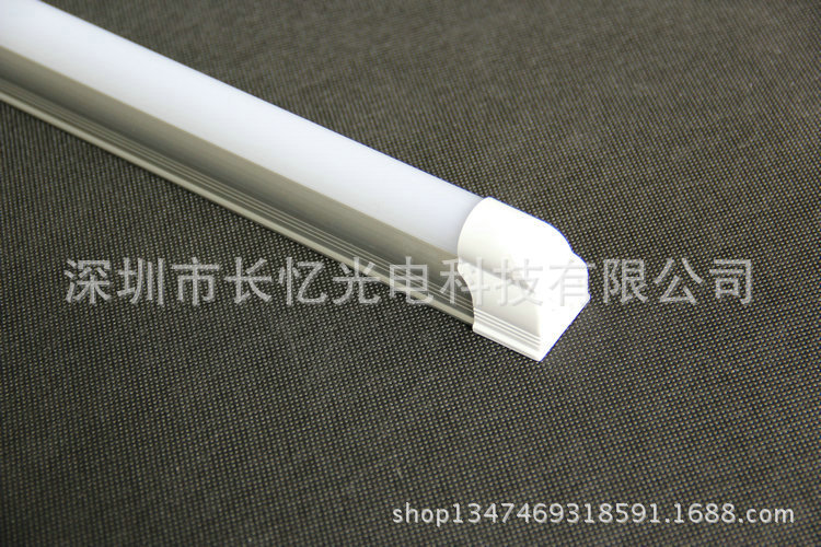 一体 扁平 (5)