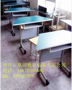 供应可组合型六边桌,学生多功能课桌椅(可组合式)