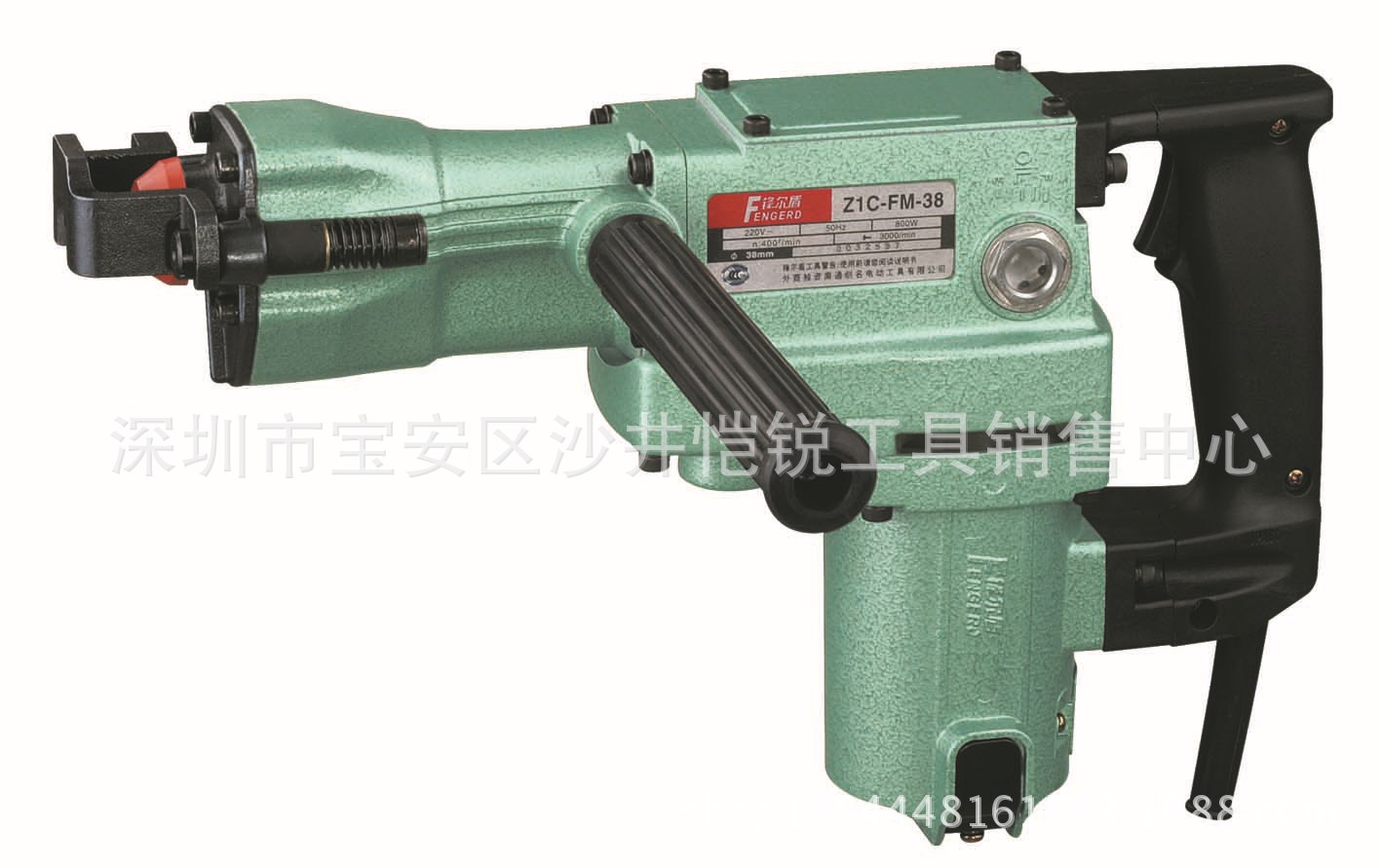 批发供应 精品电动工具 大功率 工业级 冲击锤钻 电锤 0810电镐
