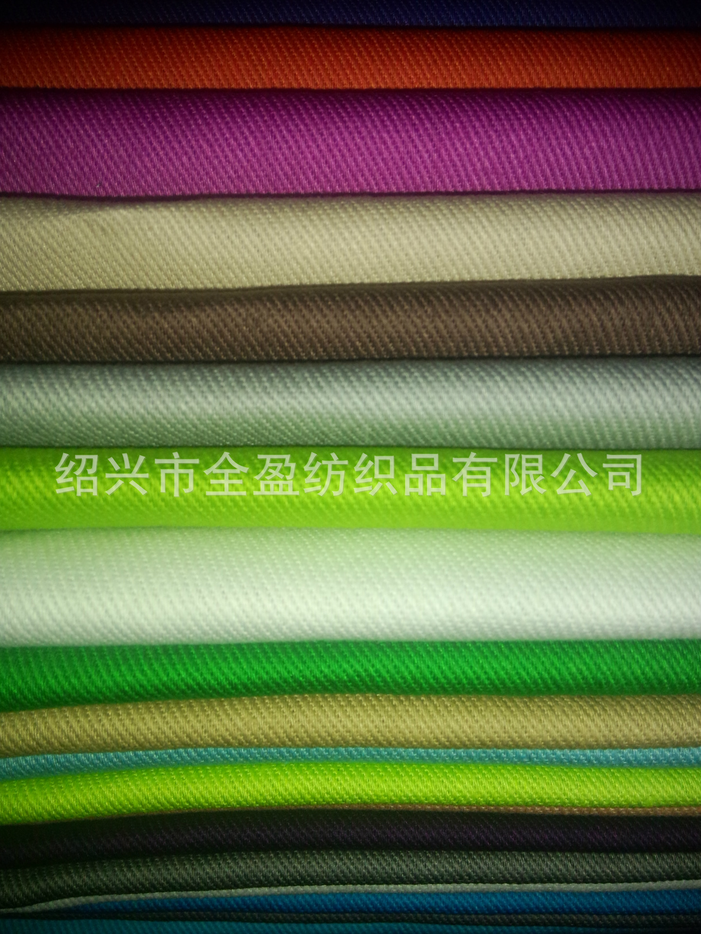 IMG20140706150250