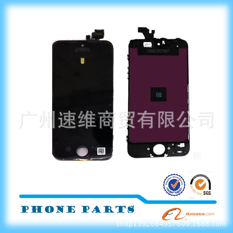 蘋果液晶屏 iphone5 LCD 液晶總成 iphone 5 手機液晶屏工廠,批發,進口,代購