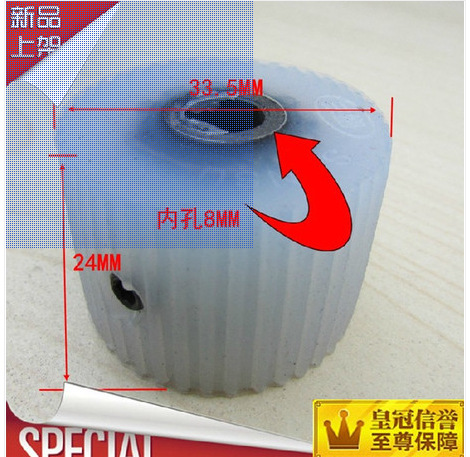 Y(I3X~LJV0YFE)FJDM(2{T3