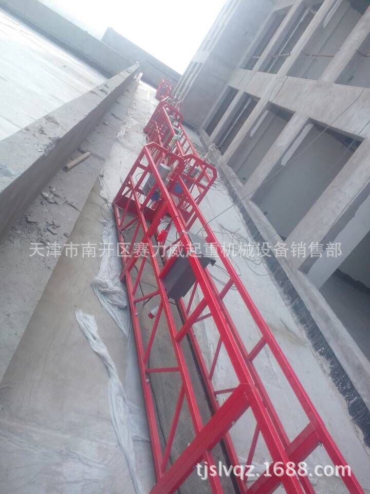 高空作业吊篮