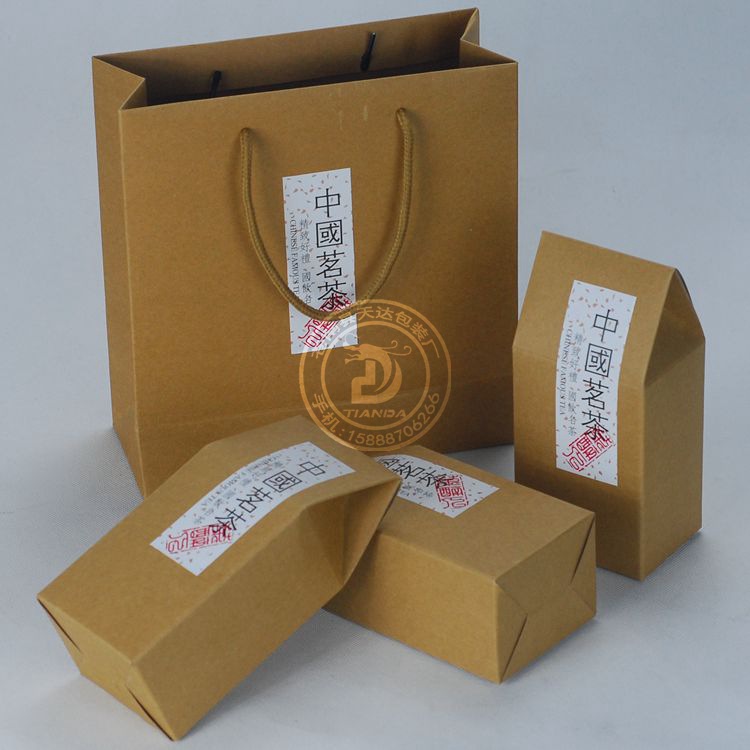 现货茶叶纸盒 创意牛皮纸茶叶包装 通用茶叶礼品包装盒图片_10
