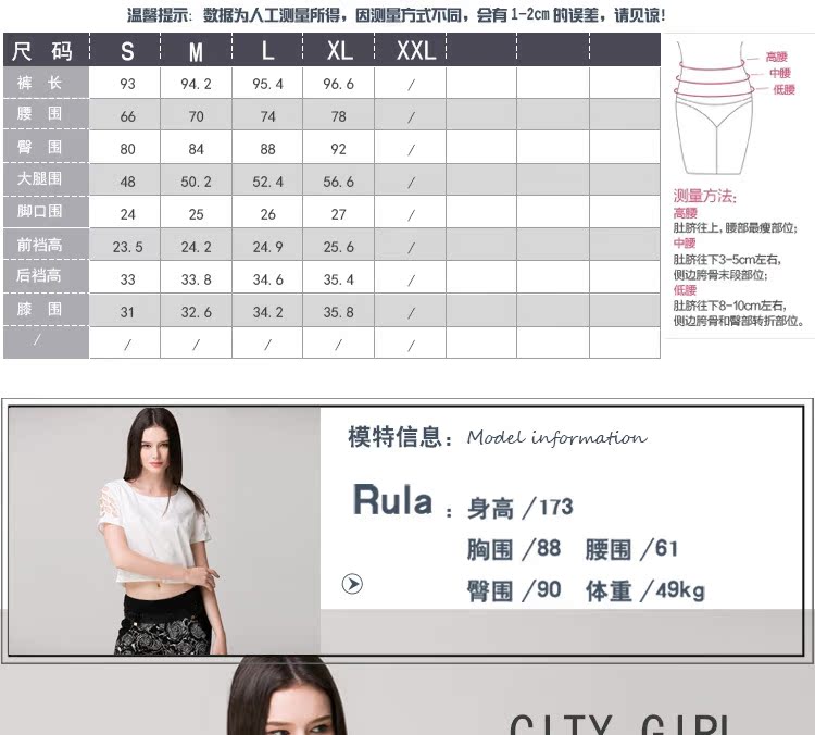 S36-809--詳情頁_05