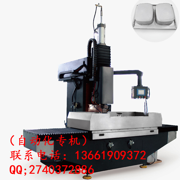 四轴联动数控水槽焊机