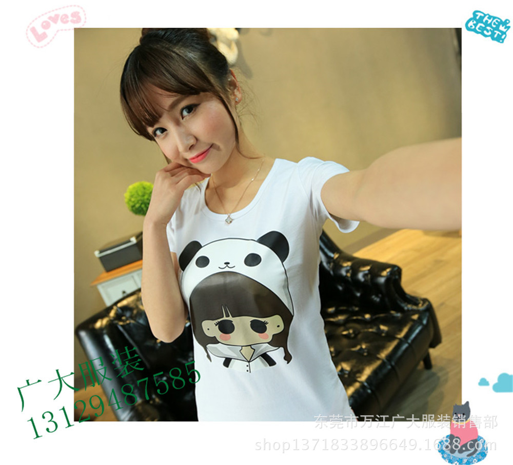 T2Bk98XXtcXXXXXXXX_!!159583690