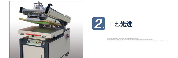 PVC铭牌黄 详情页8