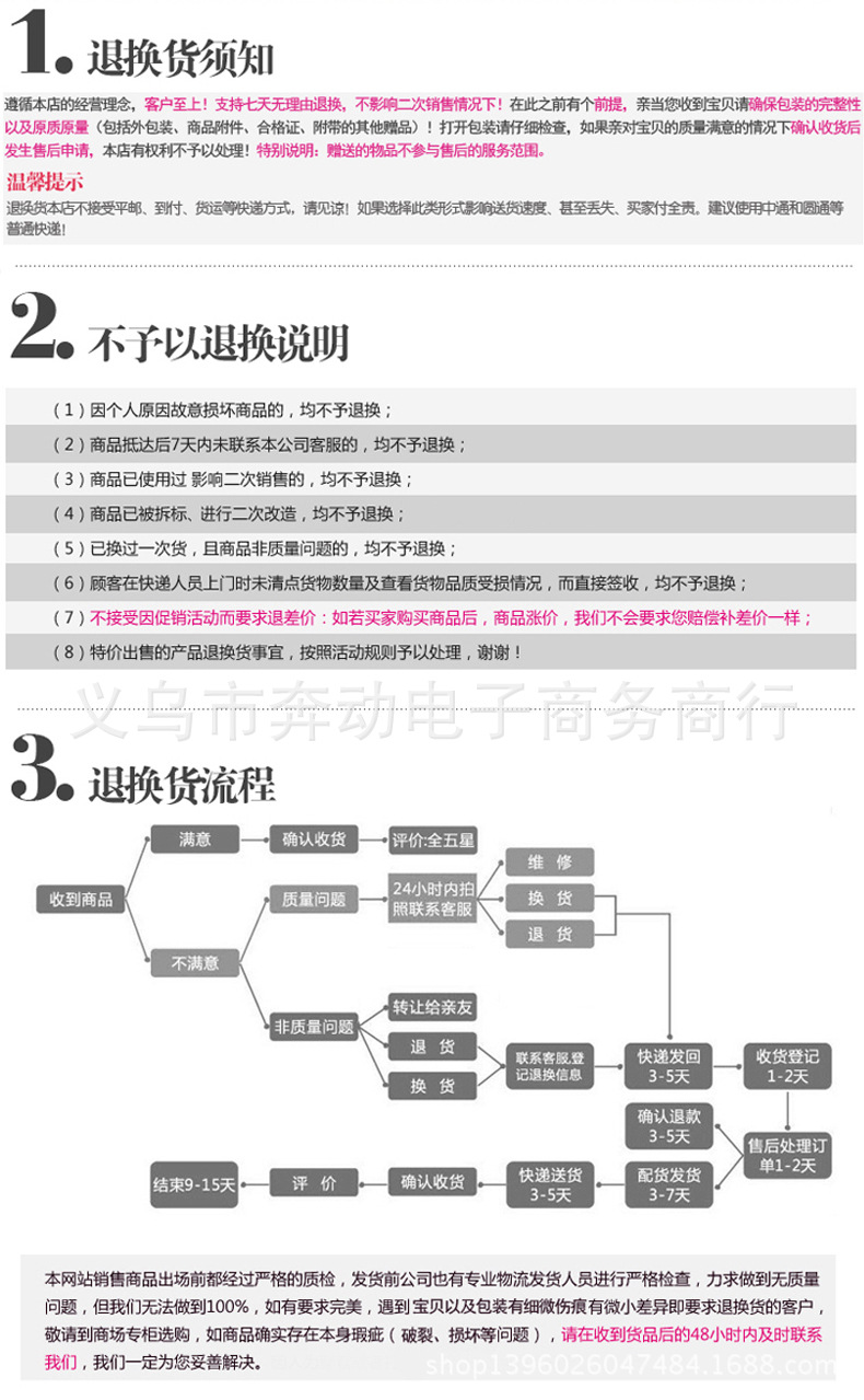 帆布PU沙包_09