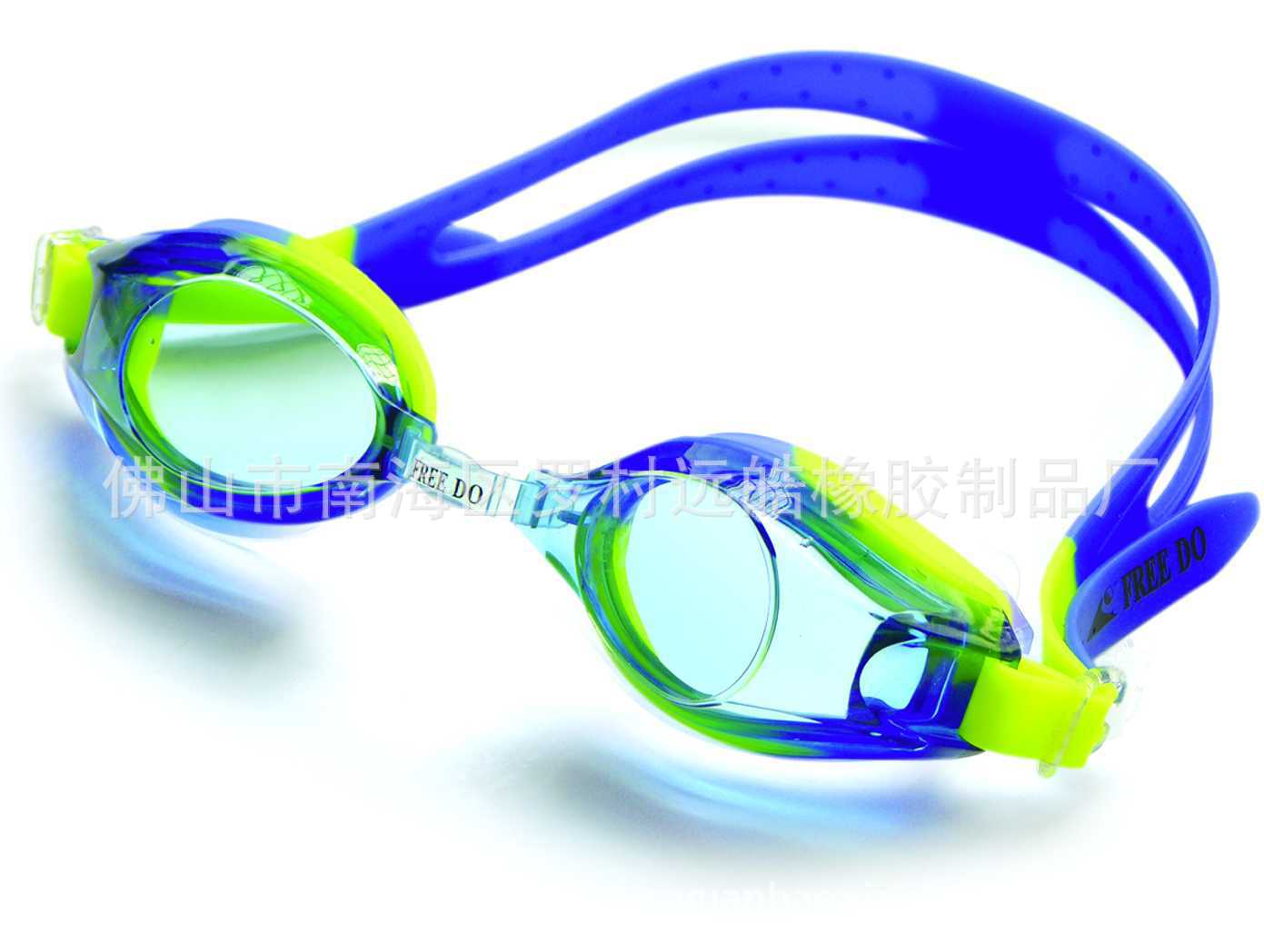 硅胶防水眼镜