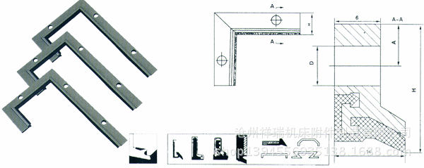 机床导轨刮屑板、刮油板、刮舌片、 燕尾板