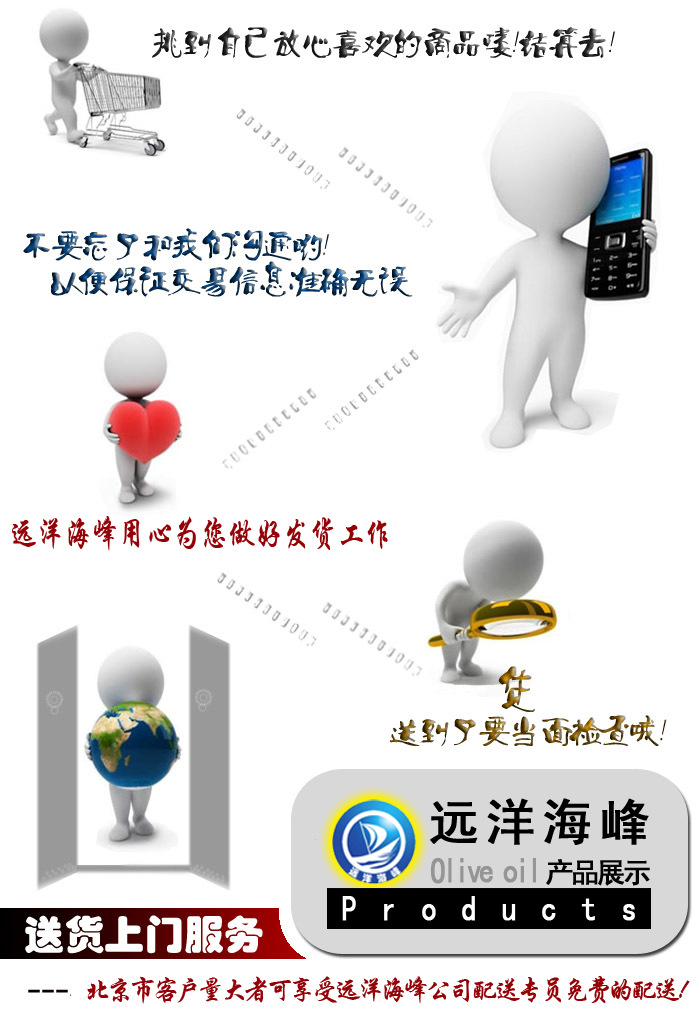 T2SAsCXaJXXXXXXXXX_!!167216150