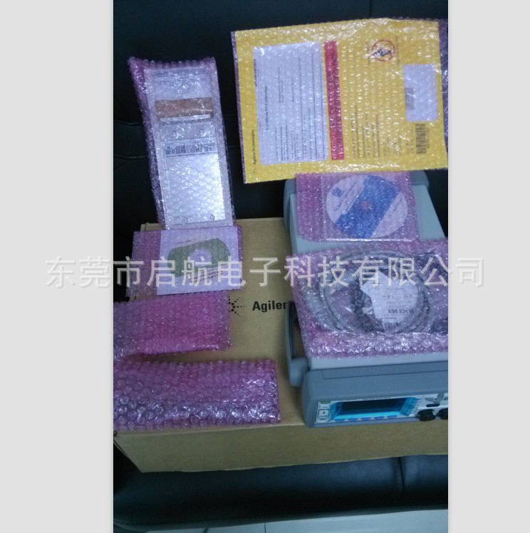 QQ截图20140222105324