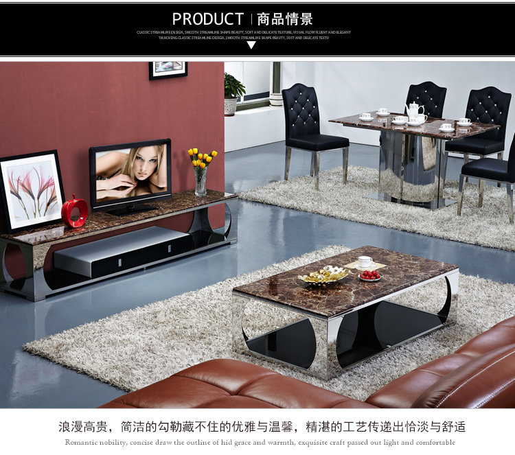 【佳优】欢迎订购2014现代简约高档家具  厂家直销S666电视柜