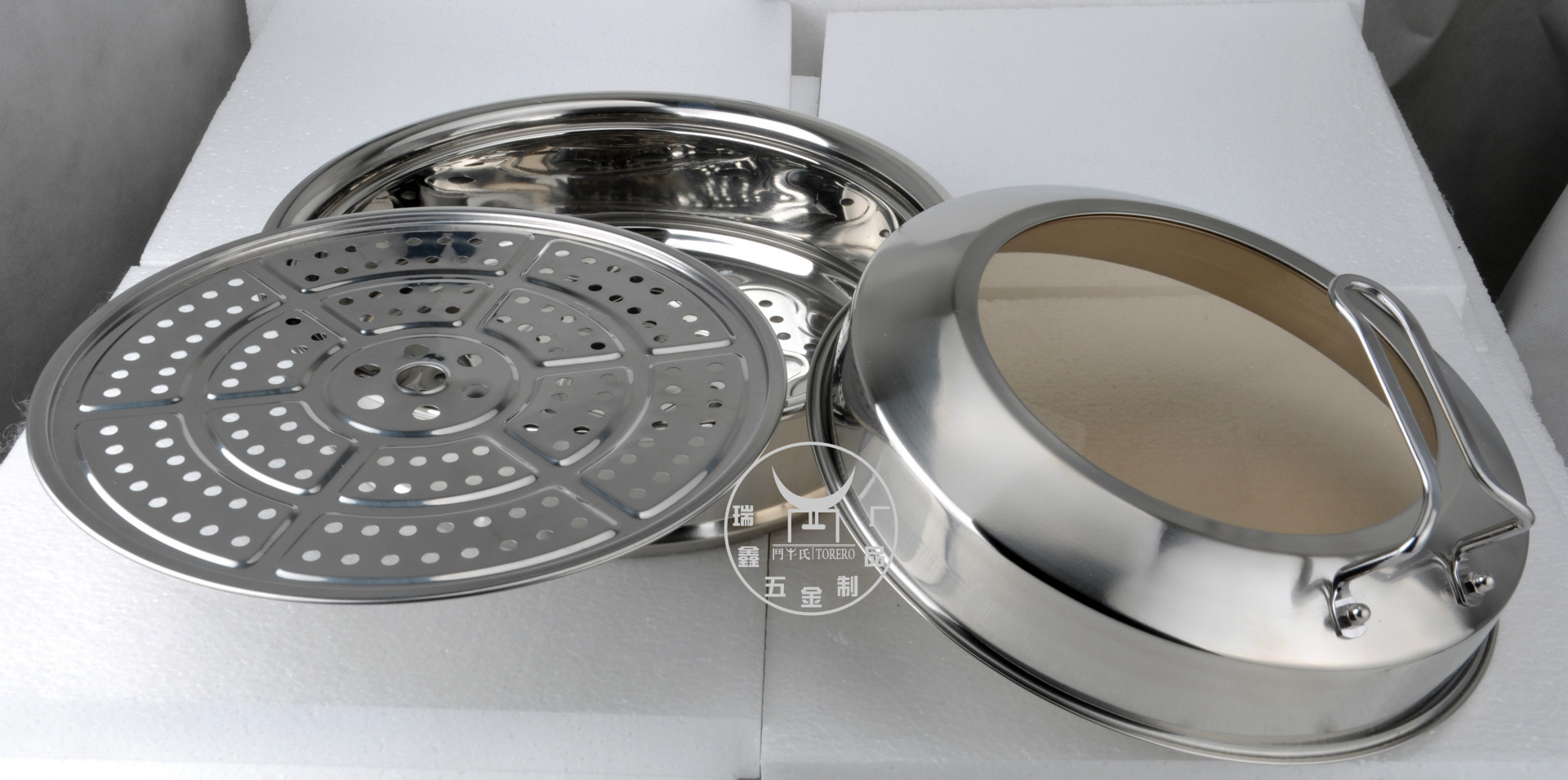 多功能湯蒸鍋的蒸片