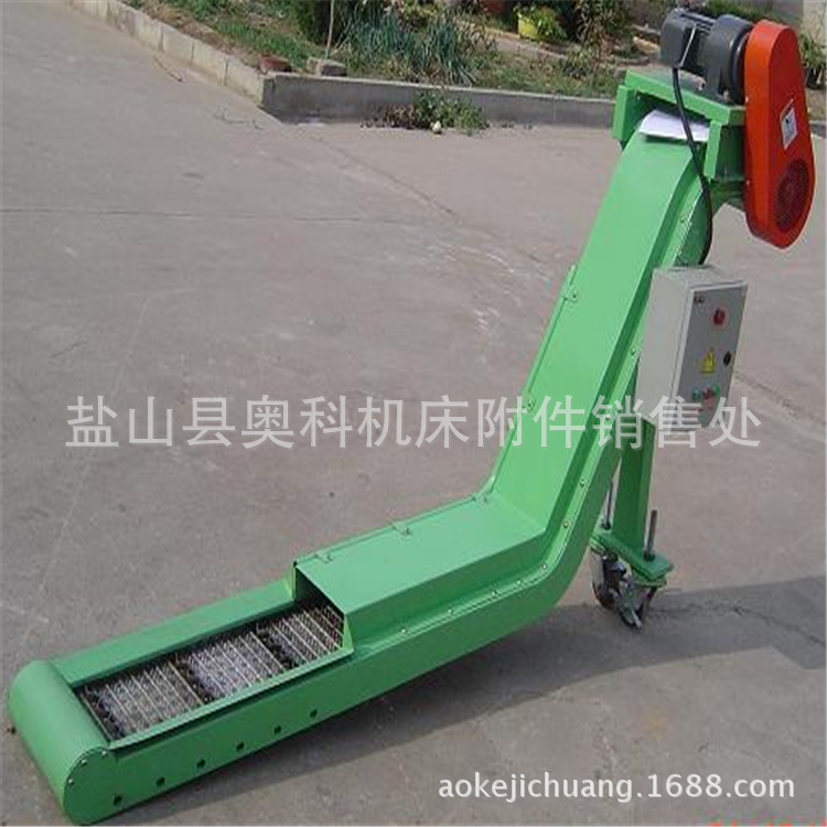 厂家供应链板式排屑机 螺旋排屑机 刮板式排屑机质优价廉