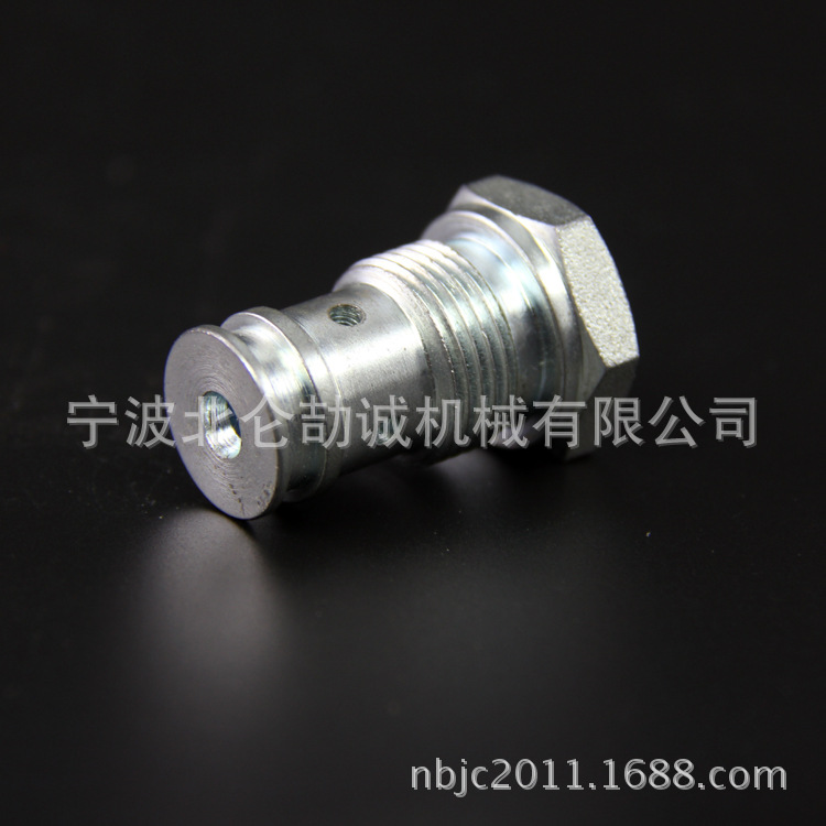 数控车床精密加工液压元件五金配件来图来样可定制非标五金件加工