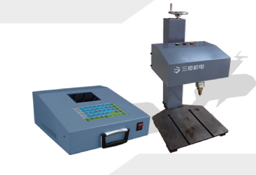10 微电脑零部件平面打标机