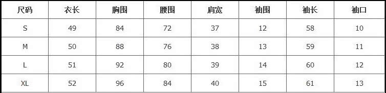 QQ圖片20140805143718