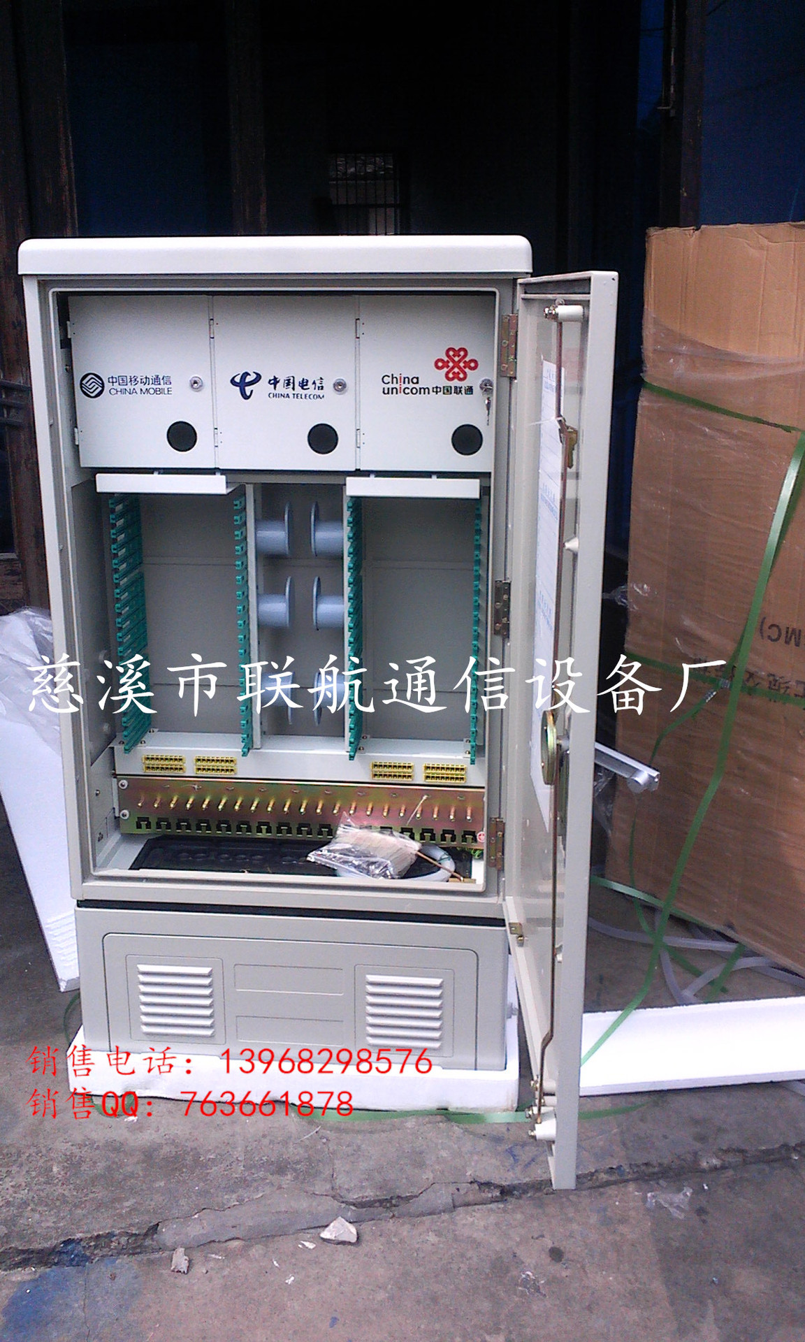 IMG0727135500_副本