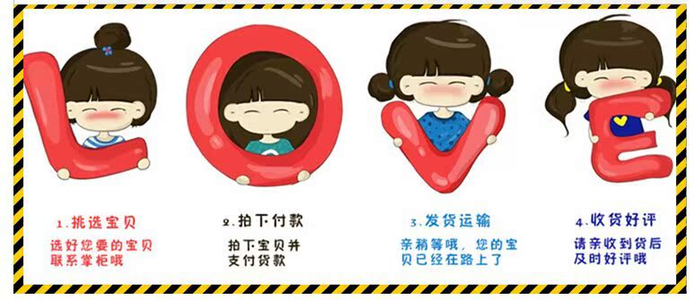 QQ圖片20140808194640