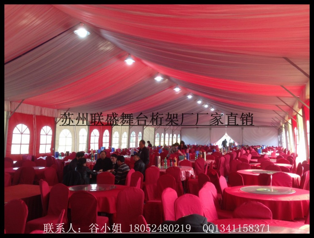 conew_conew_img_0540