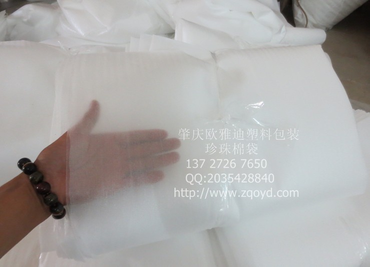 珍珠棉袋3