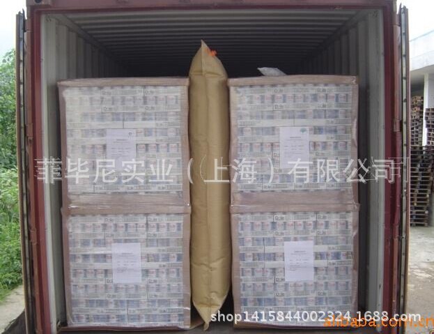 QQ图片20141113131645