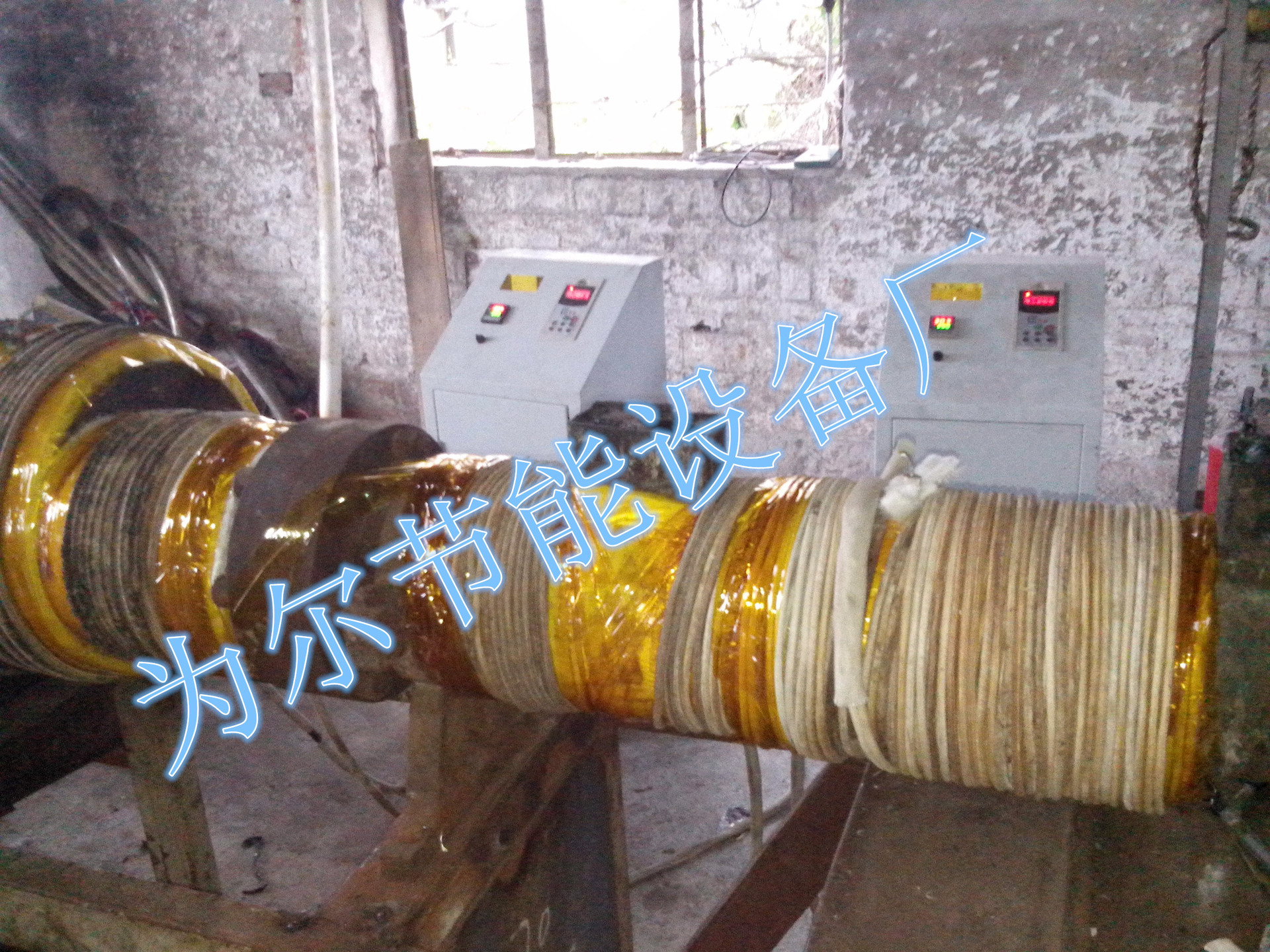 IMG_20130616_183534_副本