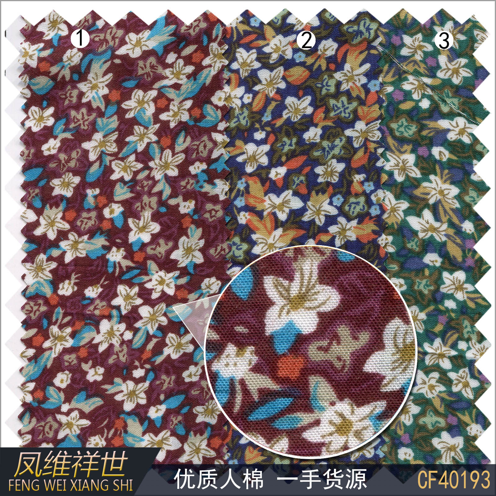 cf40193