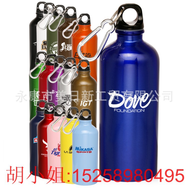 conew_57964_20oz-custom-alumin