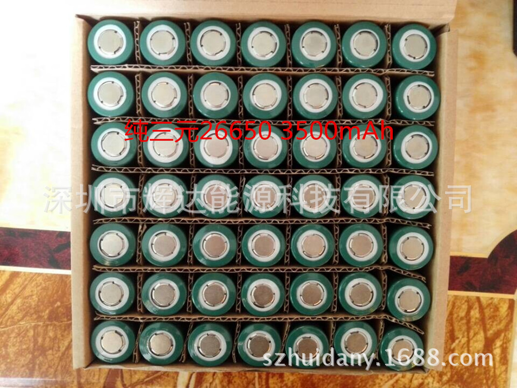 QQ图片20141115161703_副本