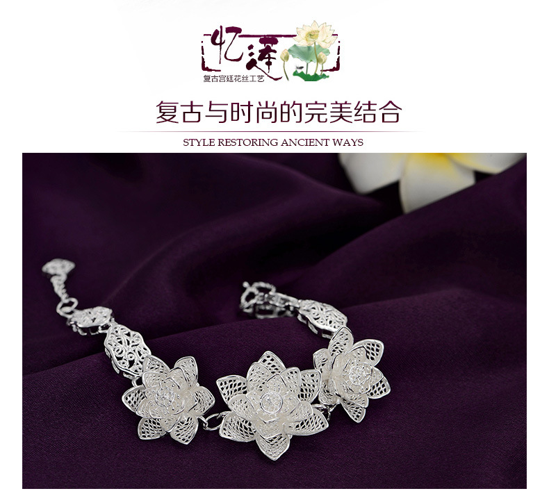 莲花三朵手链_03