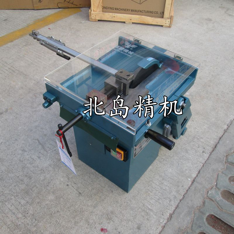 T2LdDeXt0XXXXXXXXX_!!166827359