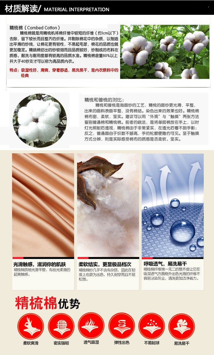 通天塔_conew1