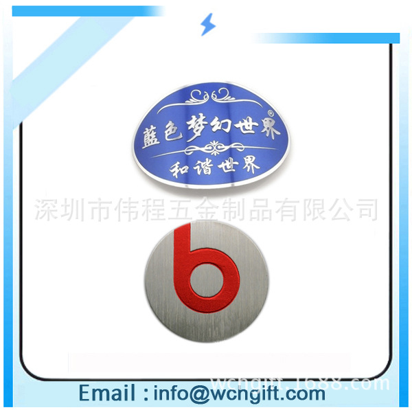 供應金屬標牌,汽車金屬標牌,鋁腐刻標牌,金屬拉絲標牌