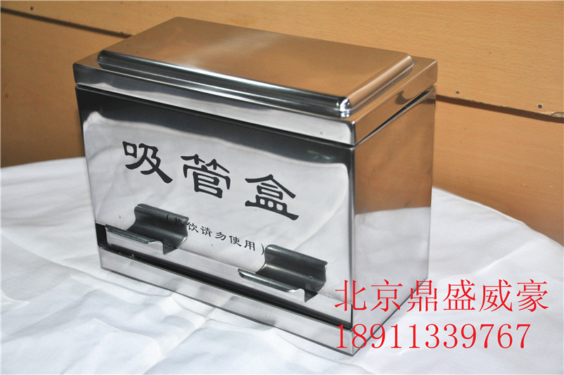 照片 030