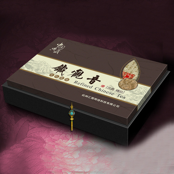 广东高档年货包装盒 供应全国定制 铁观音茶叶包装盒 设计打样